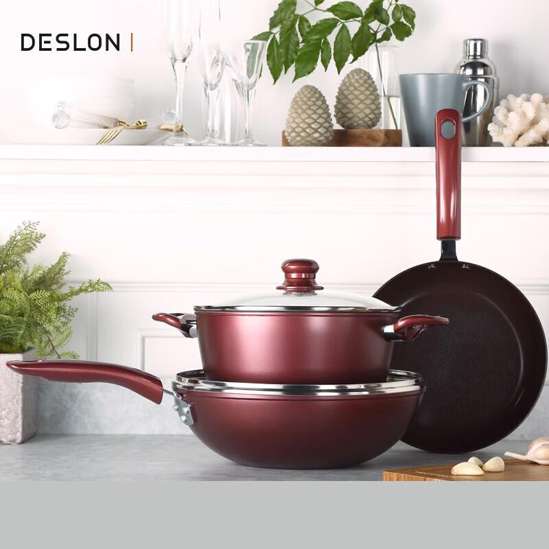 Deslon Luxuan Feineisen Antihaft-Kochgeschirr 3-teiliges Set
