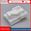 YLN Series 3-Pin 4.5mm Pitch JST Original Connector Housing