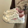 Thick-soled 22 New Spring Student Chic Shoes Hong Kong Style Casual Board Shoes Low-top