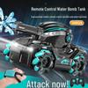Gesture-Control Water Bomb Tank Car: Four-Wheel Stunt & Drift RC Toy for Kids - Ideal Children's Day Gift