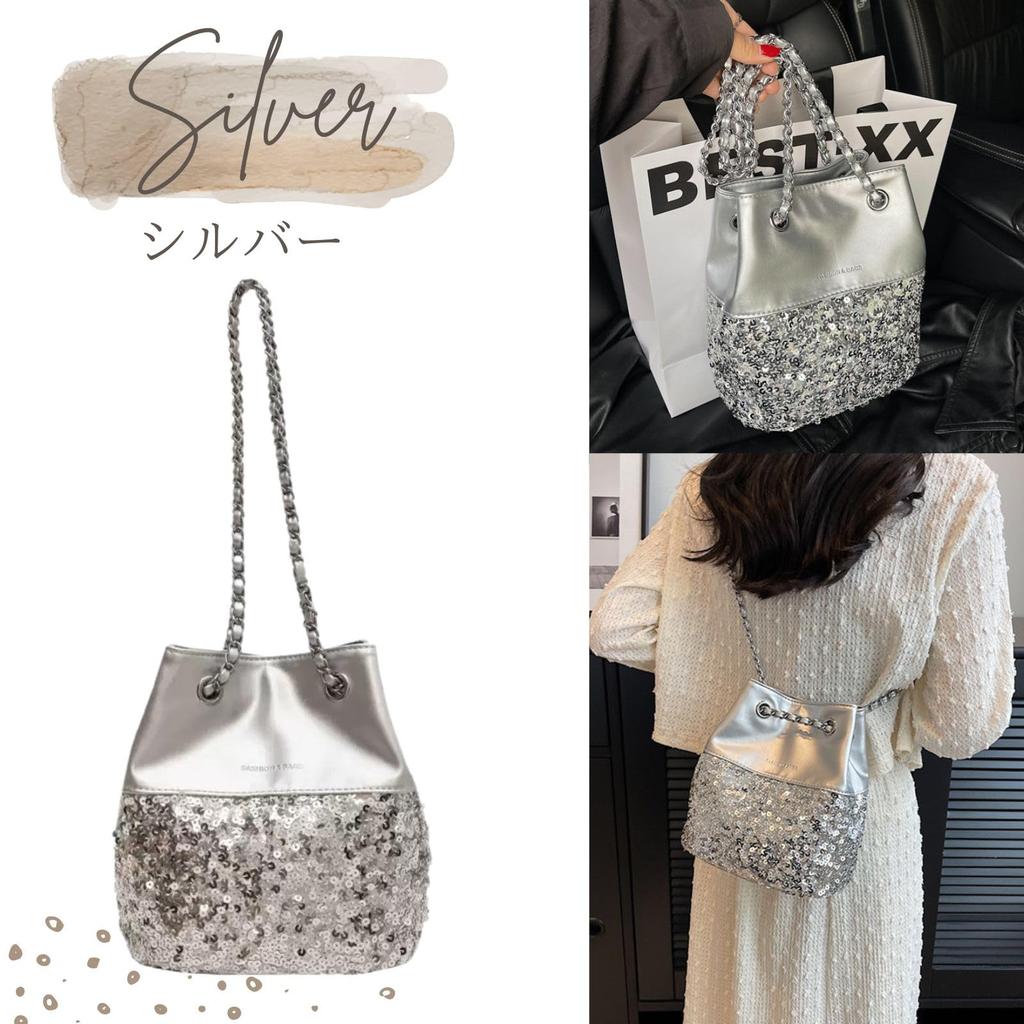 Harujio Sequin Bag, Party Bag, Wedding Bag, Sparkly Bag, Occasion Bag, Women's Shoulder Tote, 2-Way, Small Bag, Black or Silver, Party Bag, Stylish,
