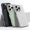 Plain Leather + Camera Lens Protection Case For iPhone 16 Pro Max 16 15 Pro 14 Pro iPhone 13 Pro Slim Good Texture Cover