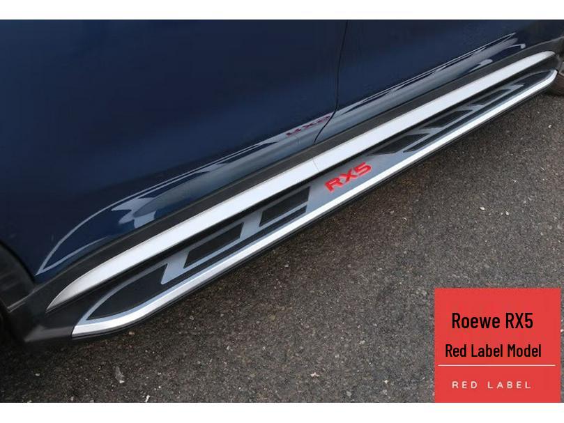 Roewe RX5 Side Steps & Foot Pedals for RX5plus/RX5max, Roewe RX8