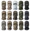 Breathable Summer Camo Neck Gaiter & Face Mask for Sun Protection In Fishing & Cycling
