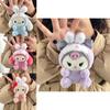 Adorable Plush Animal Keychain Soft Toy For Girls Cute Backpack Accessory Pp Cotton Filled