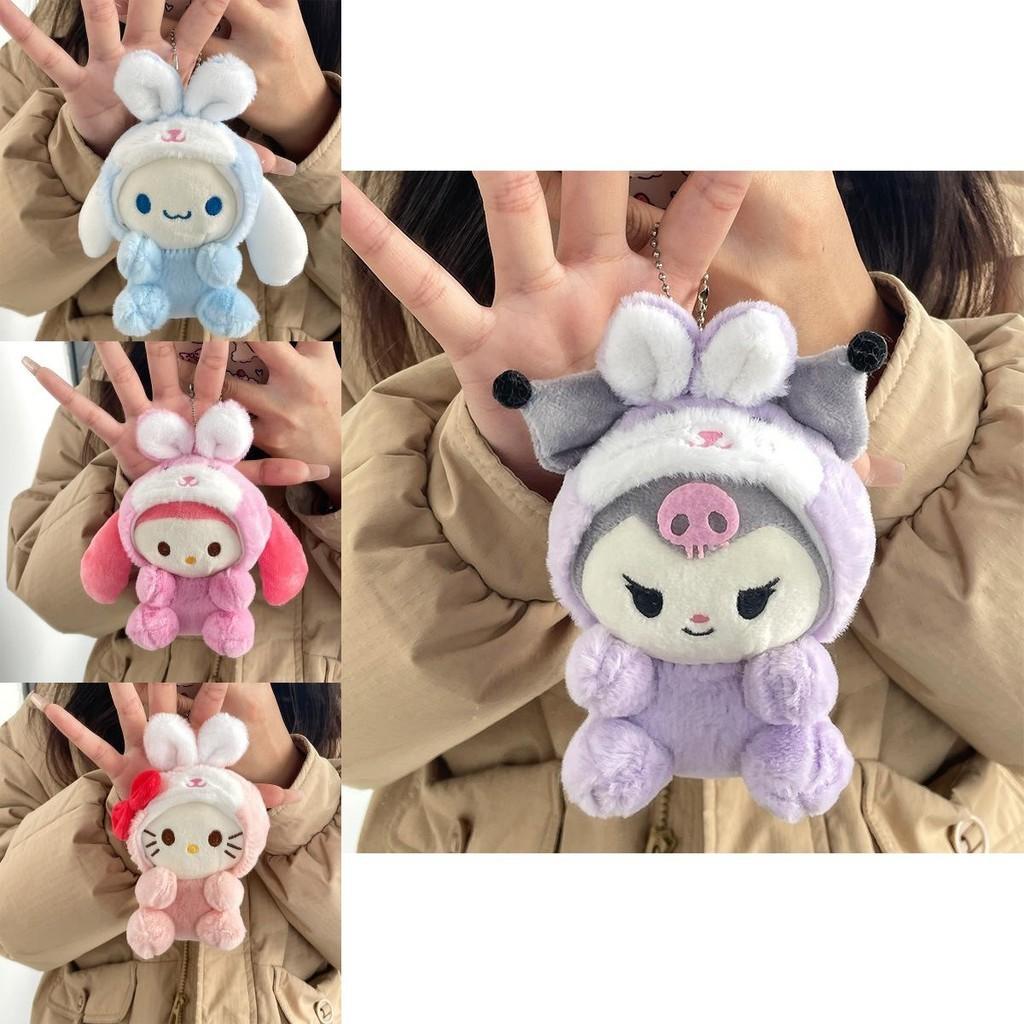 Adorable Plush Animal Keychain Soft Toy For Girls Cute Backpack Accessory Pp Cotton Filled
