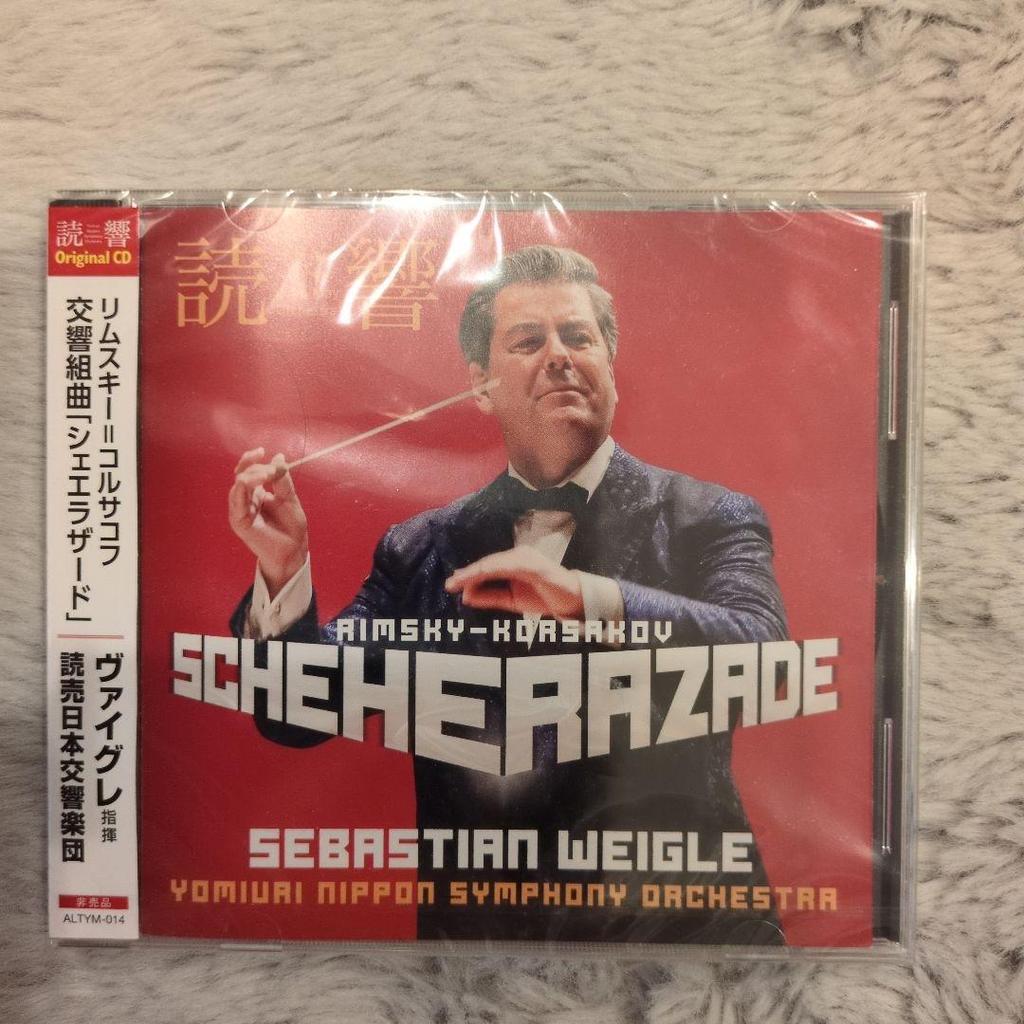 [USED] Yomiuri Symphony Orchestra 4 CDs Conducted by Sebastian Weigle