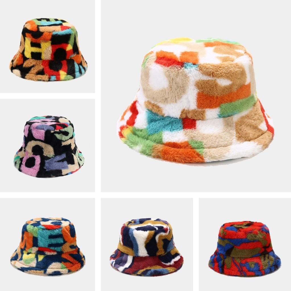 Creative Colorful Printed Fisherman Hat For Women Fashionable And Stylish For Autumn And Winter