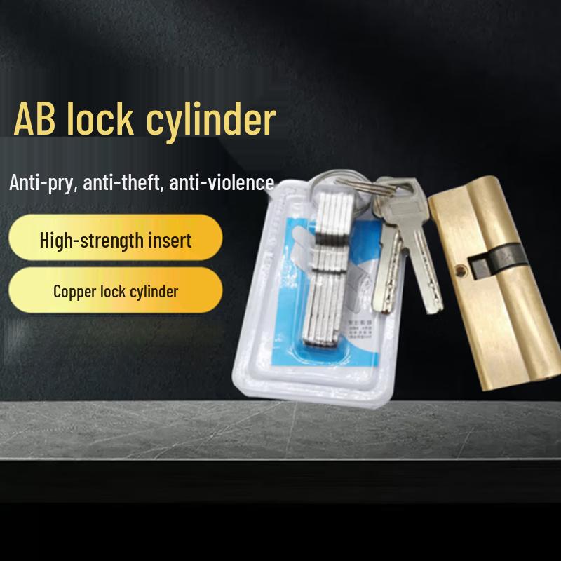 ZOODO Copper Anti-Theft Lock Cylinder
