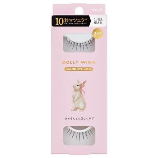 Dolly Wink Salon Eyelash No. 18 Kawaii Round-Eyed Rabbit 2 Pairs