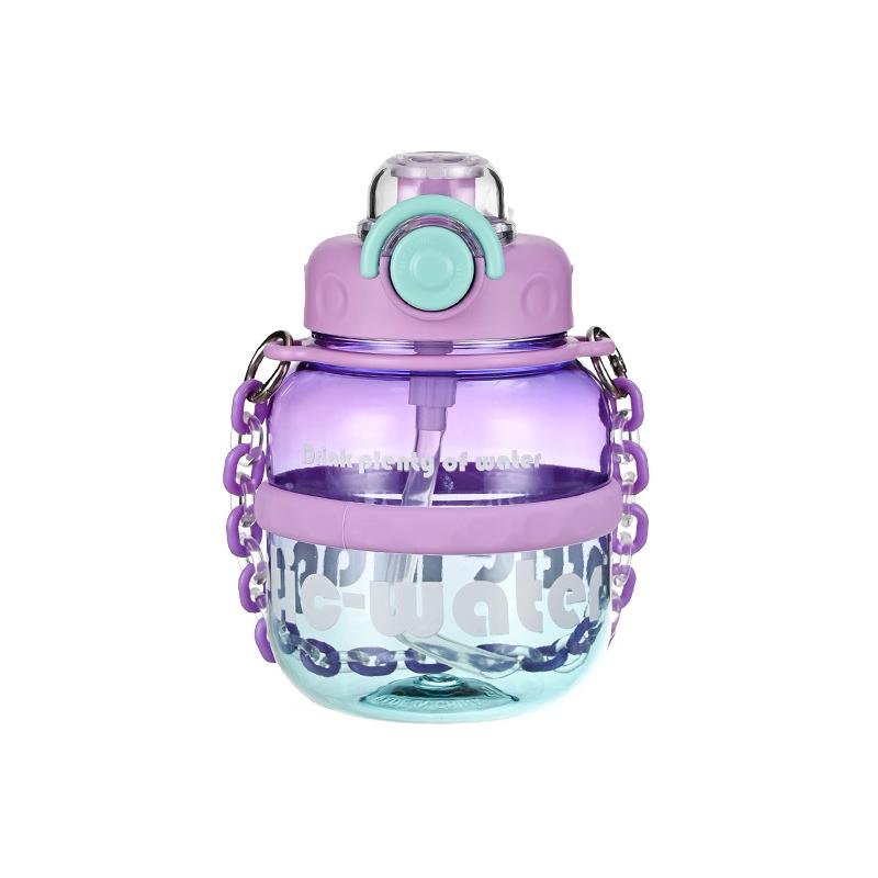 Ins Style Portable Straw Water Bottle