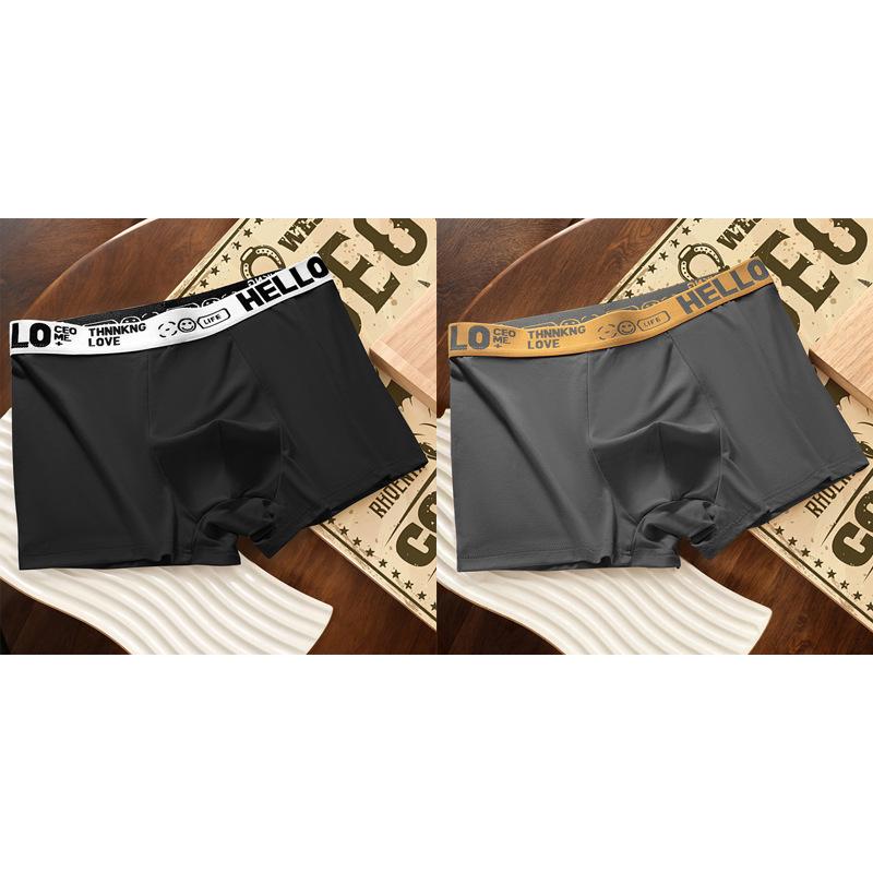Men's Solid Color Boxer Briefs with Comfortable Vitality Waistband - Soft, Breathable, and Four-Legged Shorts.