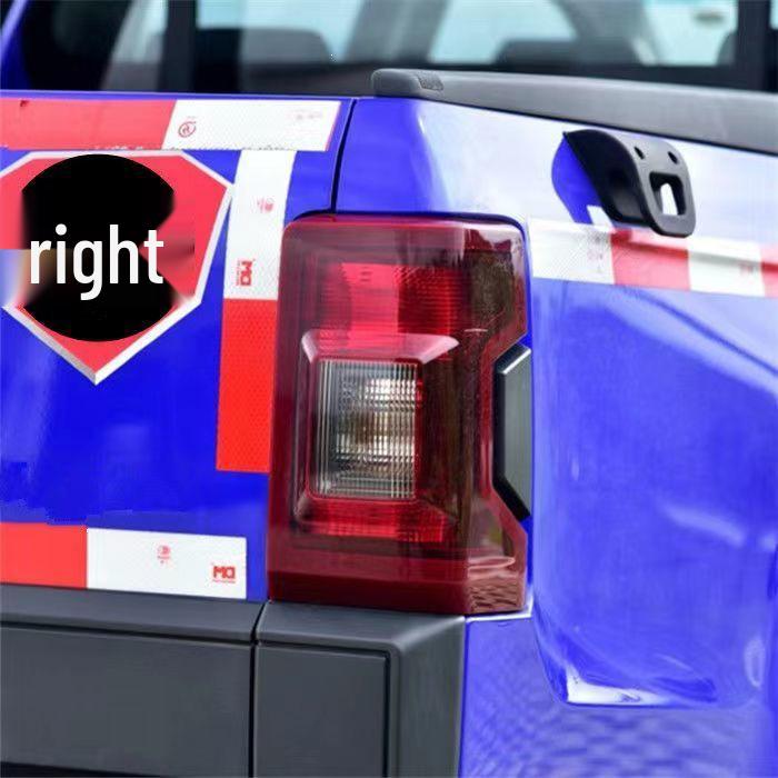 Compatible with Jiangling Pickup 18-21 Models Yuhu 7 Tail Light Rear and Reversing X351 Tail Light
