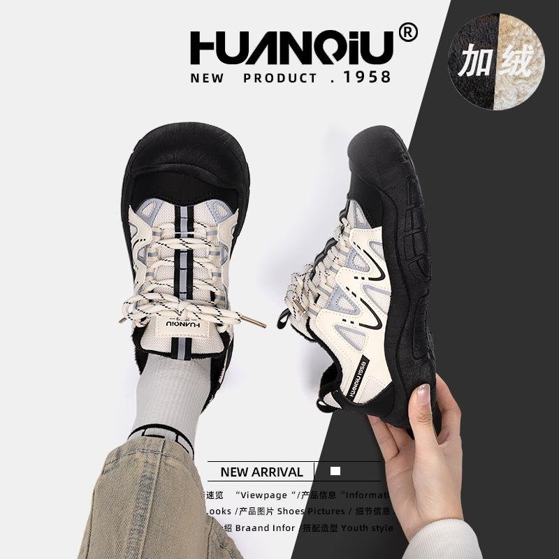 Global outdoor velvet two cotton shoes women's ZHQ5206-1 winter new popular warm versatile sports shoes women
