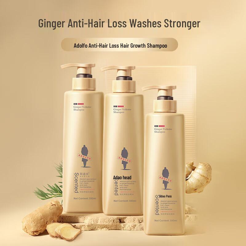 Adore Ginger Hair Strengthening & Oil Control Shampoo Set