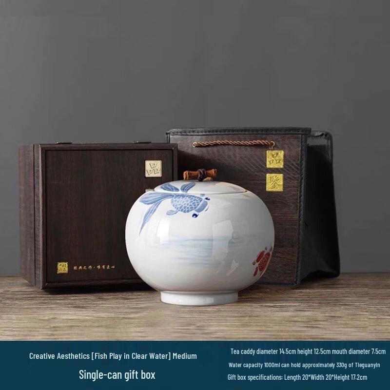 

Nierxin Ceramic Tea Storage Jar