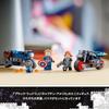 LEGO Super Heroes Black Widow and Captain America Touring Toy Building Set for Kids Ages 6-9