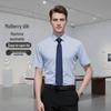 Teluoman Unisex Mulberry Silk Blend Non-Iron Business Short-Sleeve Shirt