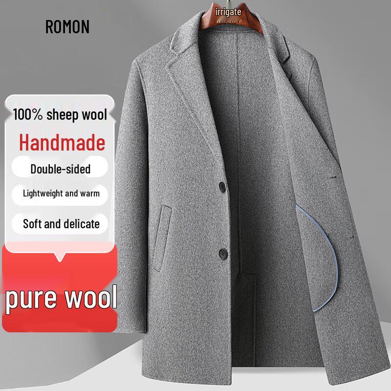 

Romon Men s 100% Merino Wool Mid-Length Double-Sided Coat 3XL
