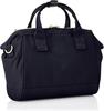 Anello A5 Water-Repellent 2-Way Cross Bottle Shoulder Bag (ATH0851Z) Navy