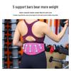 Unisex Fitness & Weightlifting Compression Waist Trainer Belt