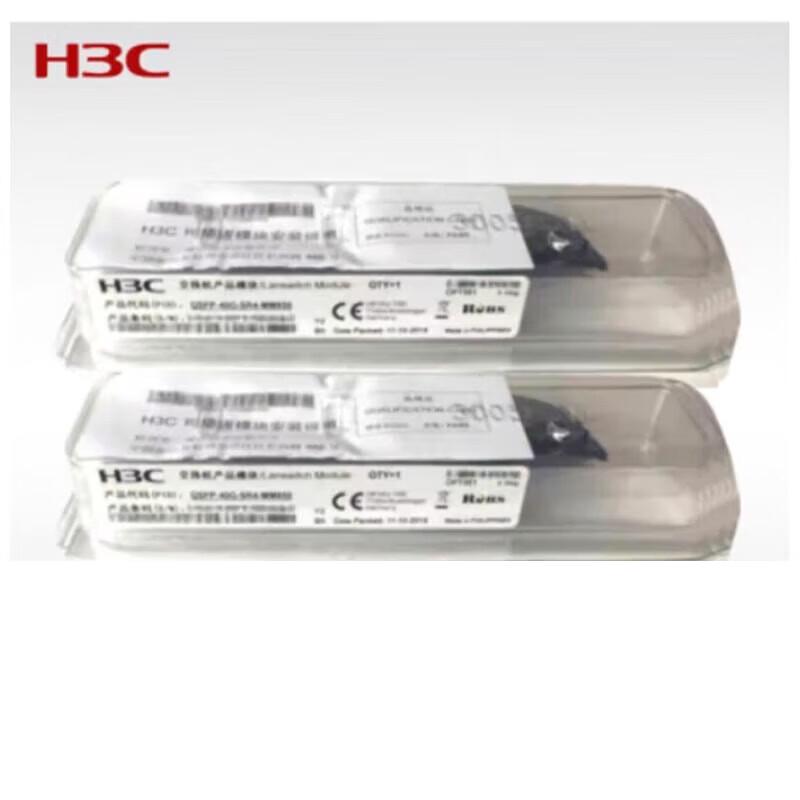

H3C QSFP-40G-SR4-MM850 Optical Transceiver Module