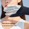 MEET SUNNY Women's Ice Silk Sun Protection Arm Sleeves