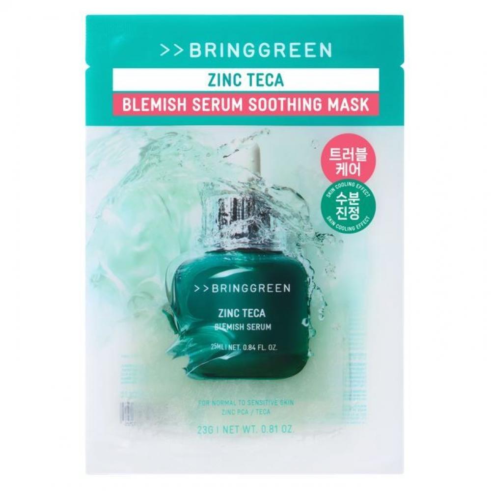     [moisture Soothing] Bring Green Zinc Teka Trouble Serum Soothing Mask 3+1 Plan  1 Serum Mask 3+1 Sheet  Ald1x Gunwoo 
