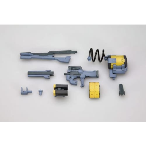 Kotobukiya (KOTOBUKIYA) M.S.G Modeling Support Goods Weapon Unit 17 Freestyle Gun, Approximately 115mm in Length, Non-Scale Plastic Model MW17X