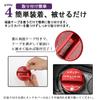 SAWAKAKI Delica Mini BA Series Exclusive Design Fuel Cap Cover