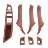 7PCS Inner Door Panel Handle Pull Trim Cover For BMW 5 Series 2010-2016 F10 F11