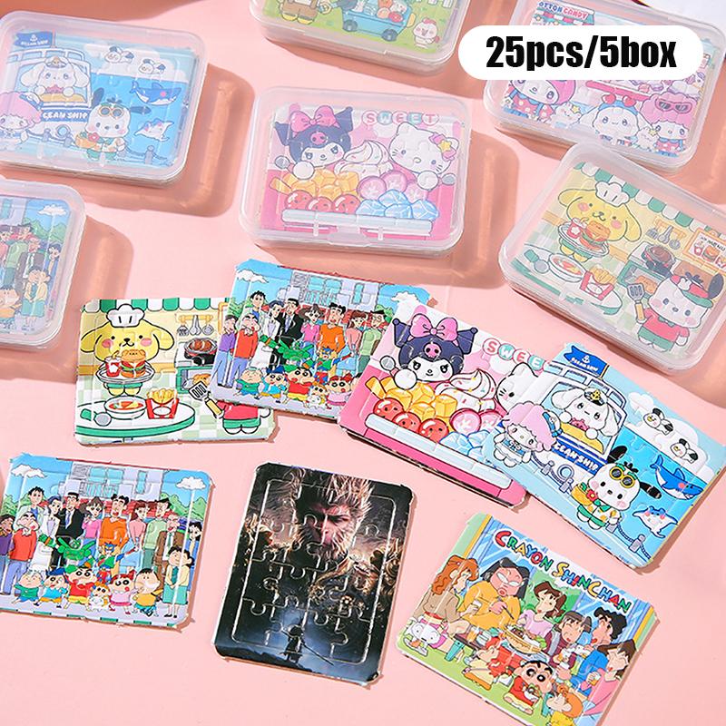 

5 коробок мультяшные животные капибара бумажные пазлы развивающая игрушка для детей подарки для вечеринки по случаю дня рождения школьные призы подарок