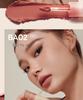 NARAS Bagel Lip Mud: Velvet Matte Lip Glaze for Students - Whitening Pure Desire, Niche Brand