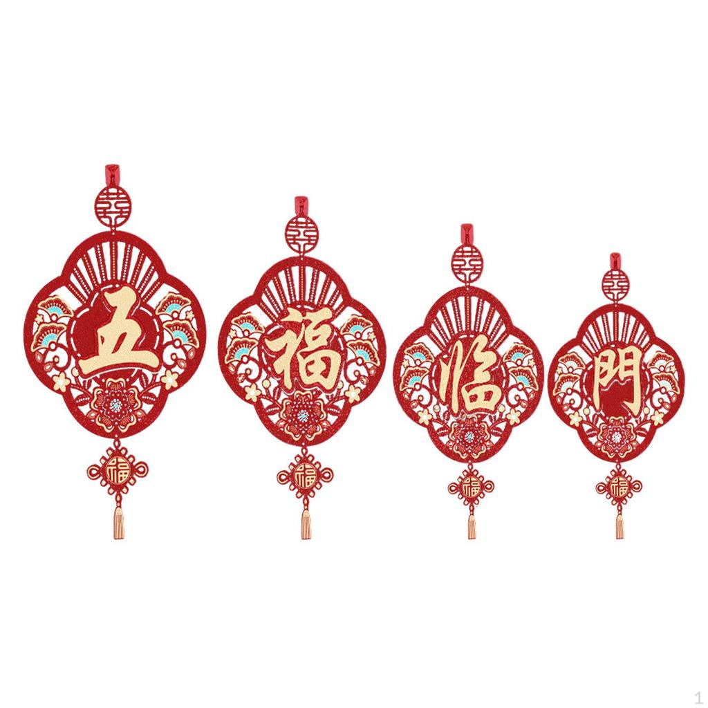 Chinese Year Blessing Hanging Decoration Lunar Porch Welcome Sign for Living Room