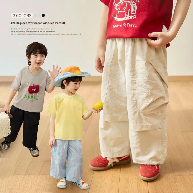 LUSON Boys  Summer Cargo Wide-Leg Pants 110