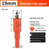 Universal Multifunctional Hole Saw Drill Bit for Wood, Metal, Plastic, and Downlight Installations