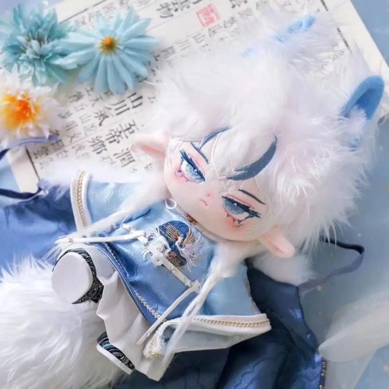 20cm Original Boy Doll Su Han White Wool Cotton Doll Magnetic Tail High Stuffed Animals Handsome Ins Doll Gift for Friends
