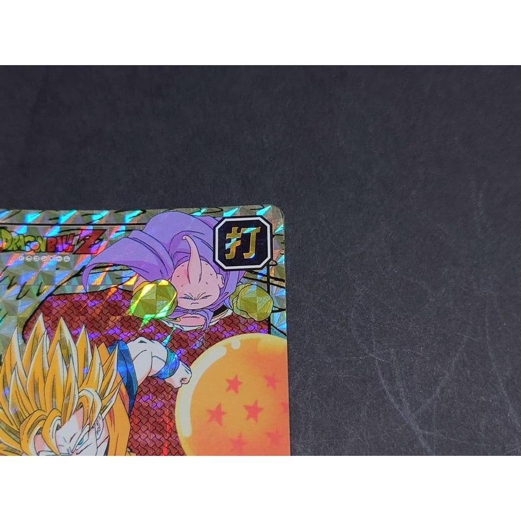 Used Dragon Ball Carddass Super Battle Vol. 15 No.617 Goku & Buu