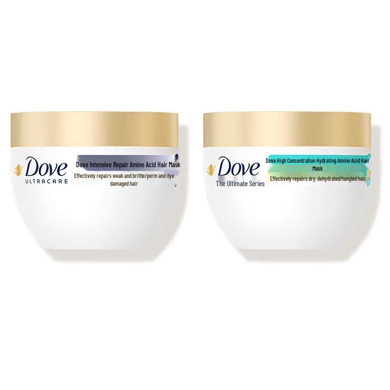 DOVE Intensive Repair Hair Mask 260g