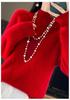Women's Autumn & Winter Thick Cashmere Wool Sweater - Half-High Collar, Diamond Jacquard, Long Sleeve, Loose Fit 