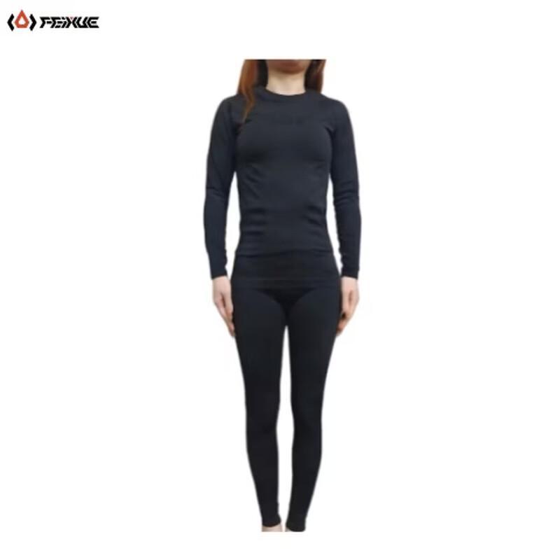 

Women s Quick-Dry Warm Base Layer Set S