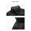 2025 winter down jacket, men's cold-resistant warmth, casual stand-up collar, white duck down cold-proof jacket, cotton jacket