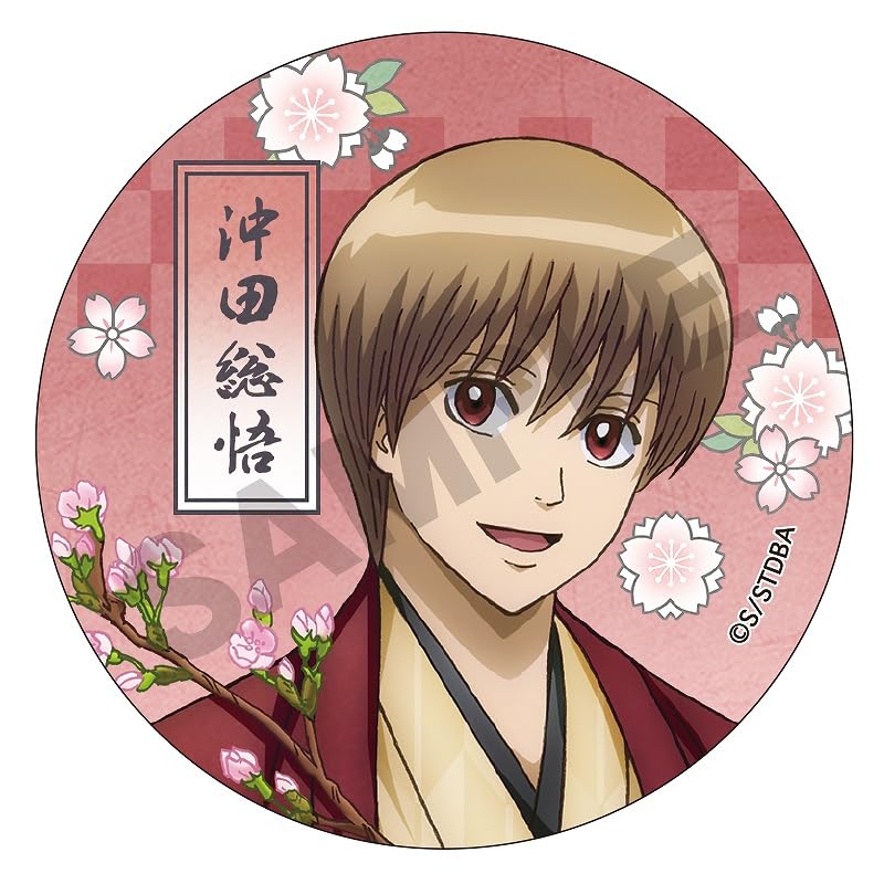 Gintama Sammelabzeichen Box 10-teilig