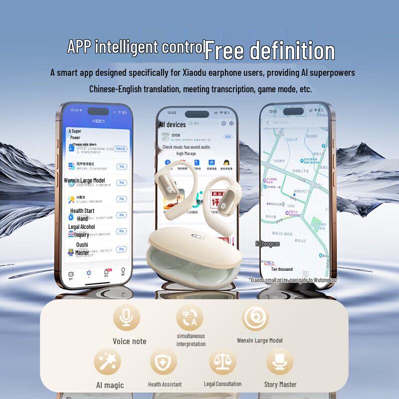 Xiaodu Dupods S108 AI Smart Open-Ear Bluetooth Headset