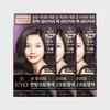 Uachae Herbal Cream Hair Dye 3N Dark Brown 3 Pack