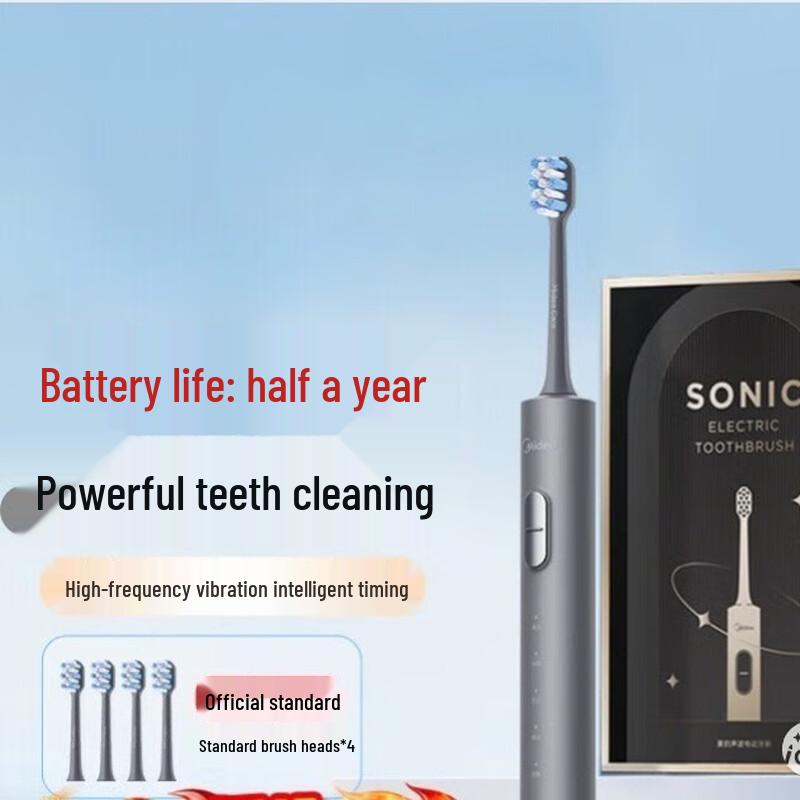 

Midea S1PX Sonic Electric Toothbrush