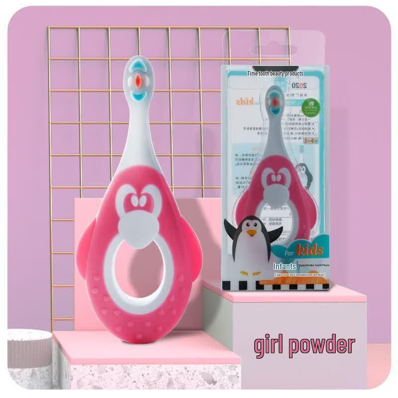 Haochi Liangpin Cartoon Penguin Kids Toothbrush Set (1-4 Years)