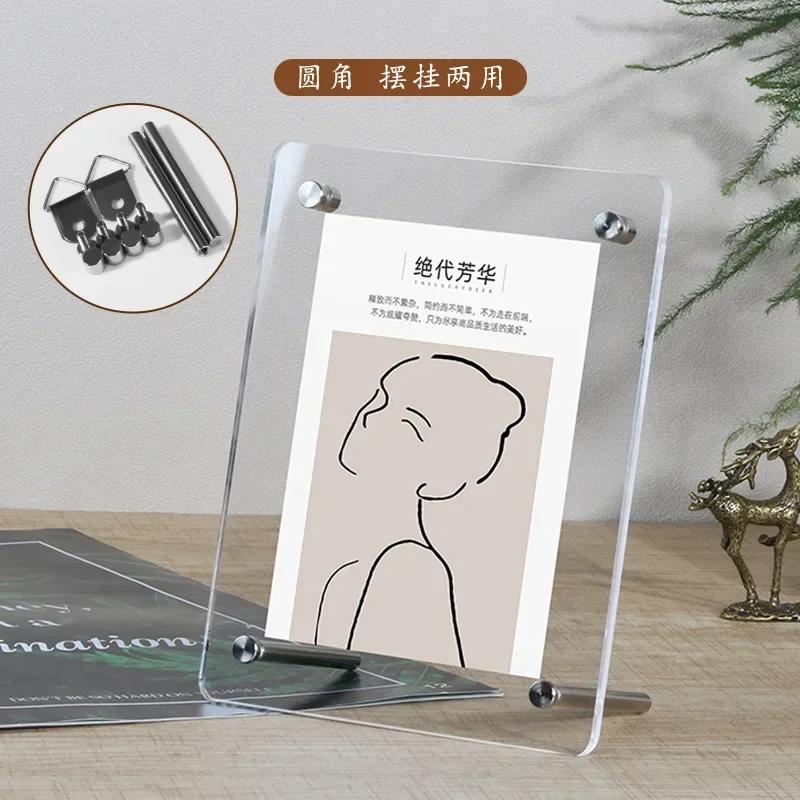 INS Transparent Acrylic Picture Frame Poster Tag Display Wedding Photo Holder Desktop Wall Decor Porta Retrato