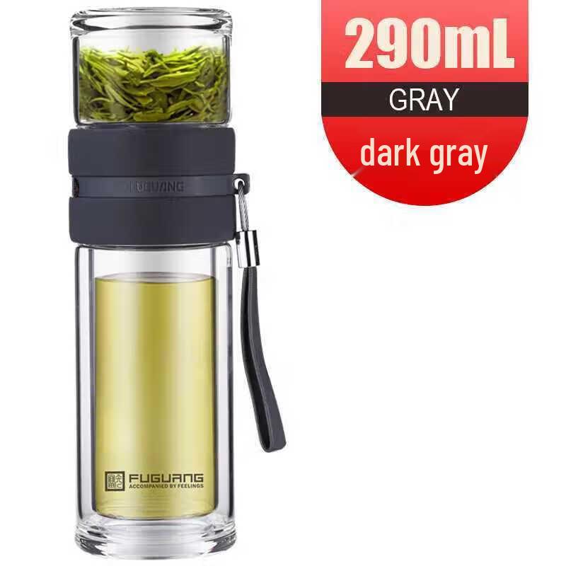 Fuguang G1609-SH-290 Portable Double-Layer Glass Tea Infuser Cup