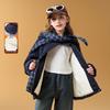 MengteJiao Girls' Plaid Patchwork Thickened Winter Jacket
